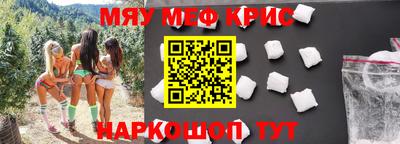 метадон Будённовск