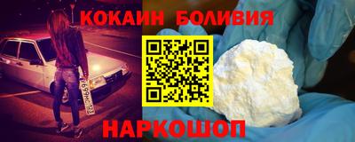 метадон Будённовск