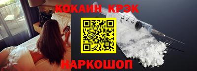 метадон Будённовск