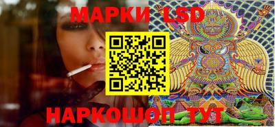 крисы Бузулук