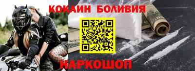 крисы Бузулук