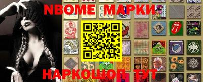 винт Бугуруслан