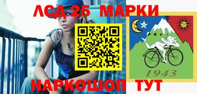 крисы Бузулук
