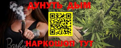 крисы Бузулук