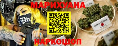 винт Бугуруслан