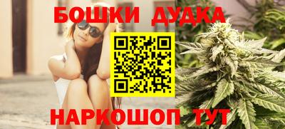 крисы Бузулук
