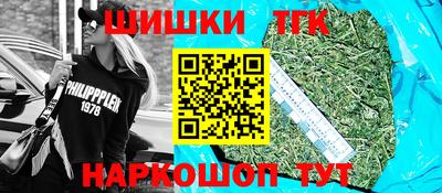 метадон Будённовск