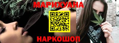 винт Бугуруслан