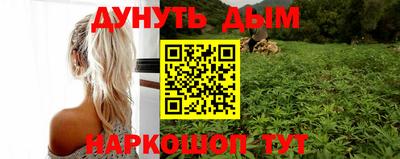 крисы Бузулук