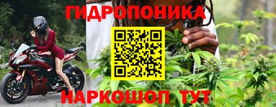 метадон Будённовск