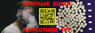 метадон Будённовск