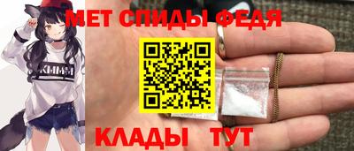 крисы Бузулук