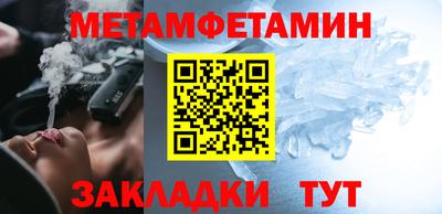 крисы Бузулук