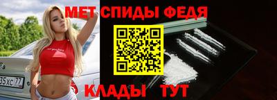 метадон Будённовск