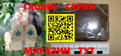 метадон Будённовск
