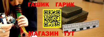 метадон Будённовск