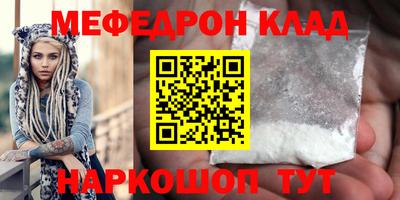 метадон Будённовск