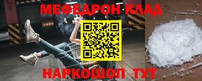 крисы Бузулук