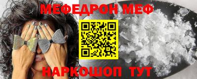 метадон Будённовск