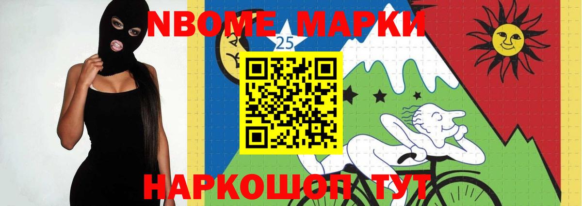 Топки  Лсд 25 экстази ecstasy  OMG ССЫЛКА  Вход с VPN 